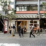 Nautilus On Hobson