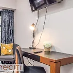 Hidden Gems Studio Apartment