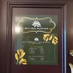 Super Place In Superb Location! Free Parking!