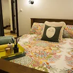 Boutique City Apartment