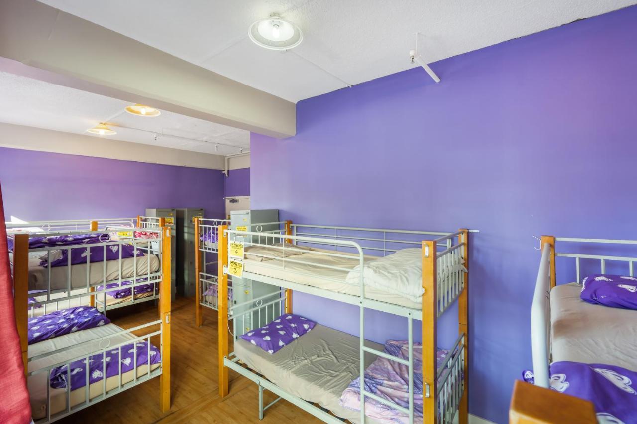 Hostel Frienz Backpacker