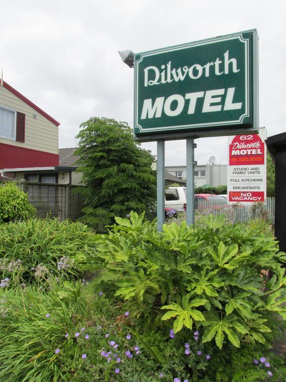 Dilworth Motel