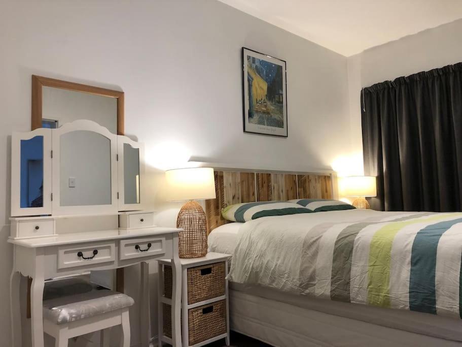 Cosy Modern *