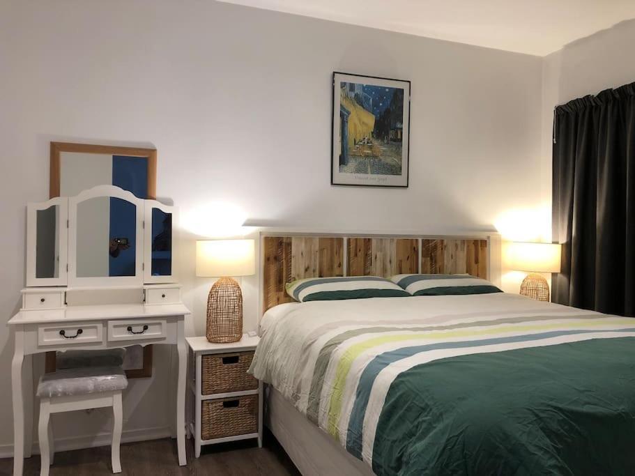 Cosy Modern