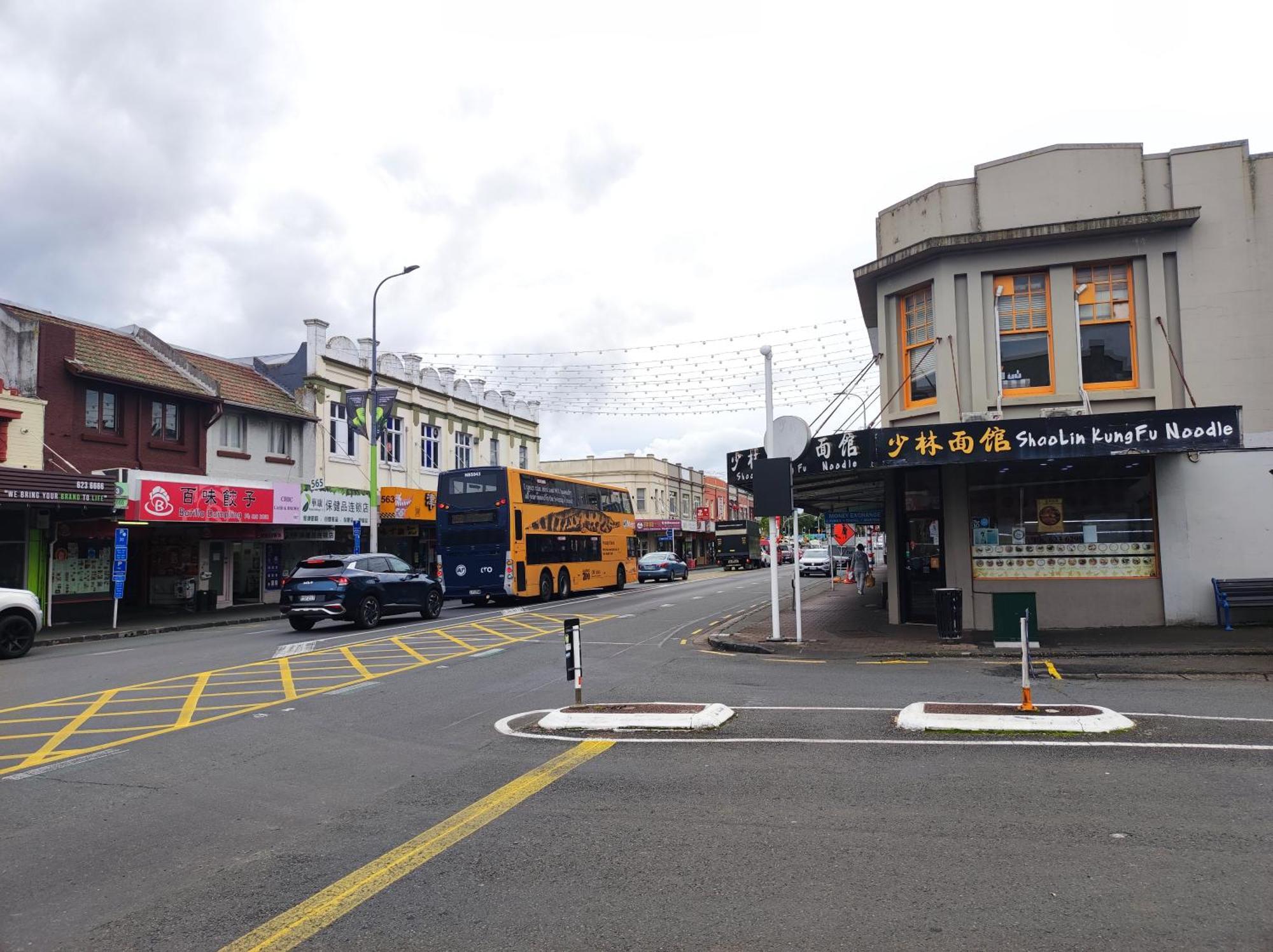 Mt Eden At Commercial Food Street Homestay