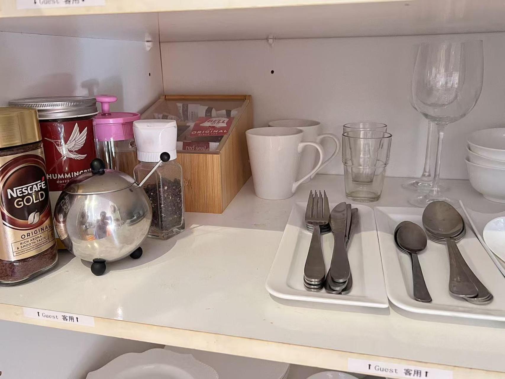 Homestay Cosy En-suite With Private Restroom- Ac & Free Parking