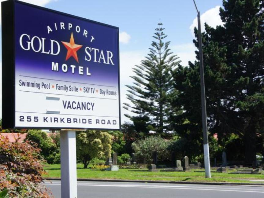 Airport Gold Star