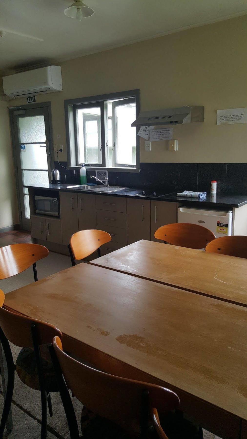 Hostel Kiwi Airport Backpackers *