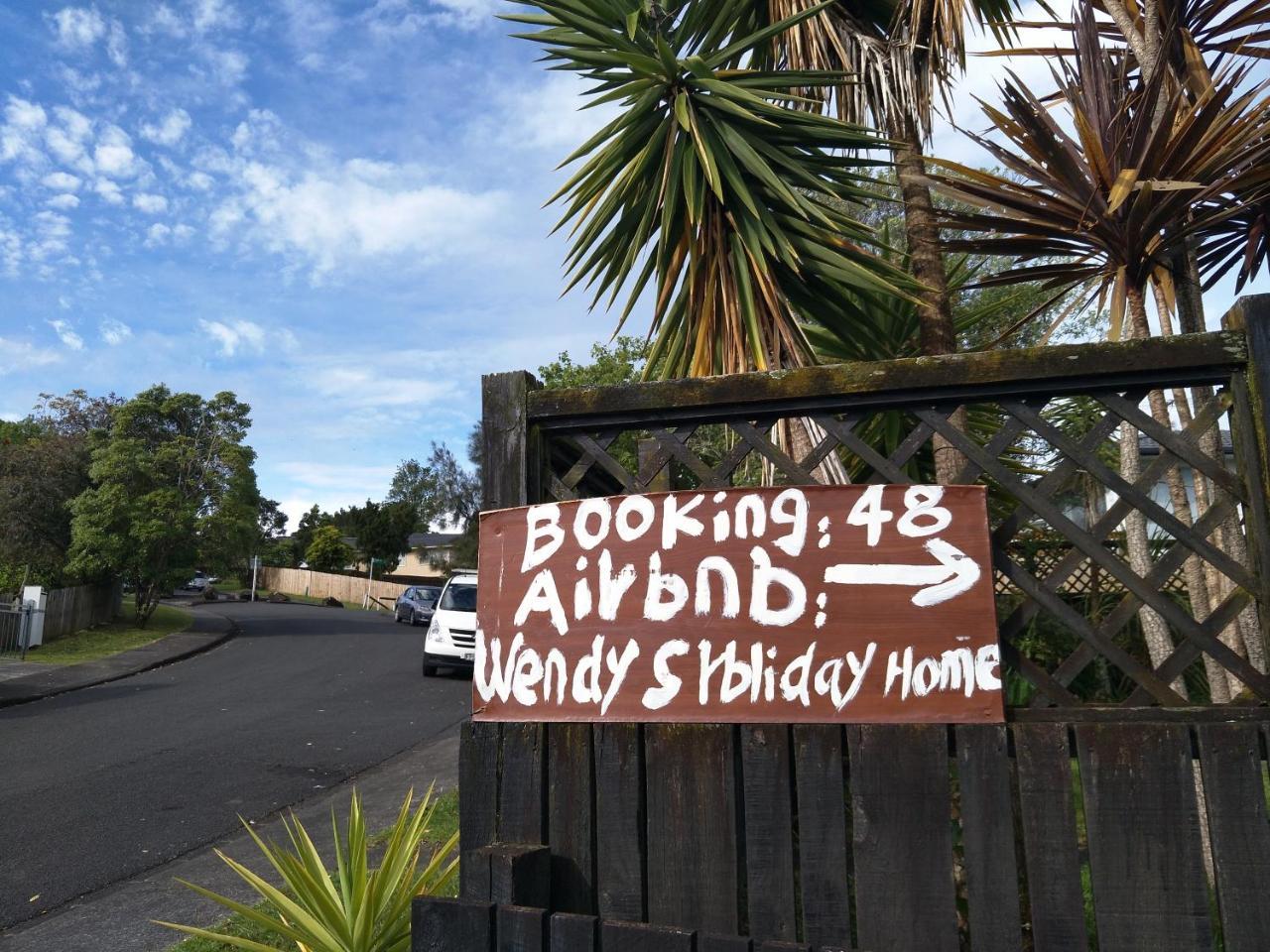 Wendy's Guest house 2*