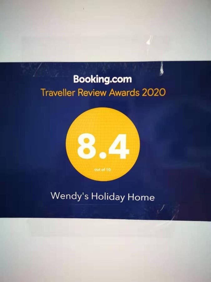 Guest house Wendy's