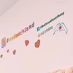 Bed & Breakfast Albany