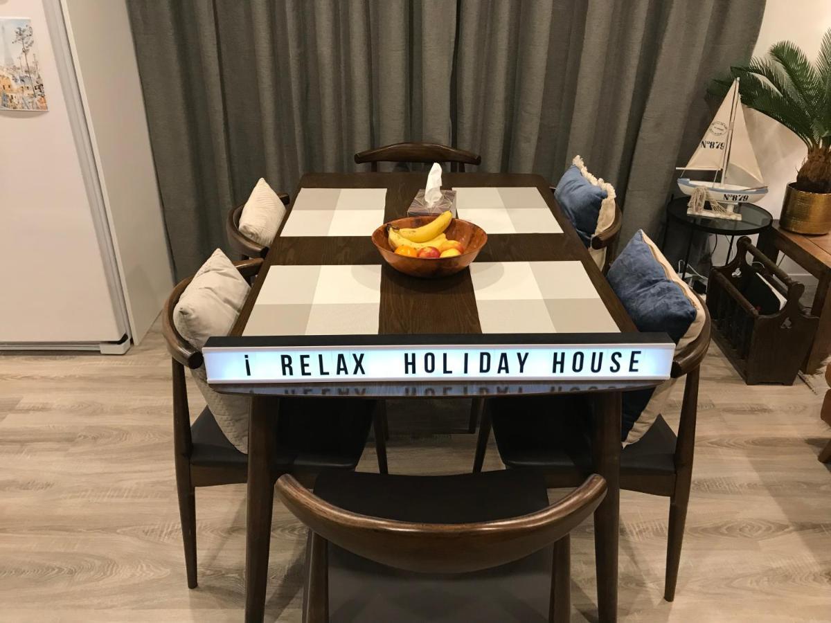 St Lucks I-relax Luxury Townhouse-bnb * Auckland
