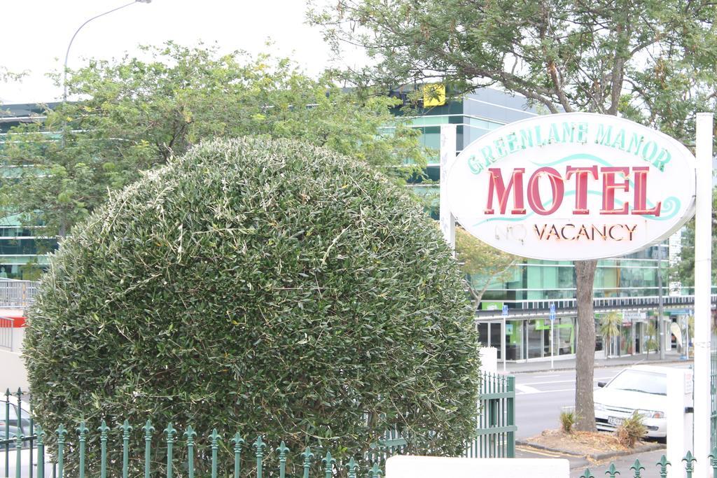 Motel Greenlane Manor