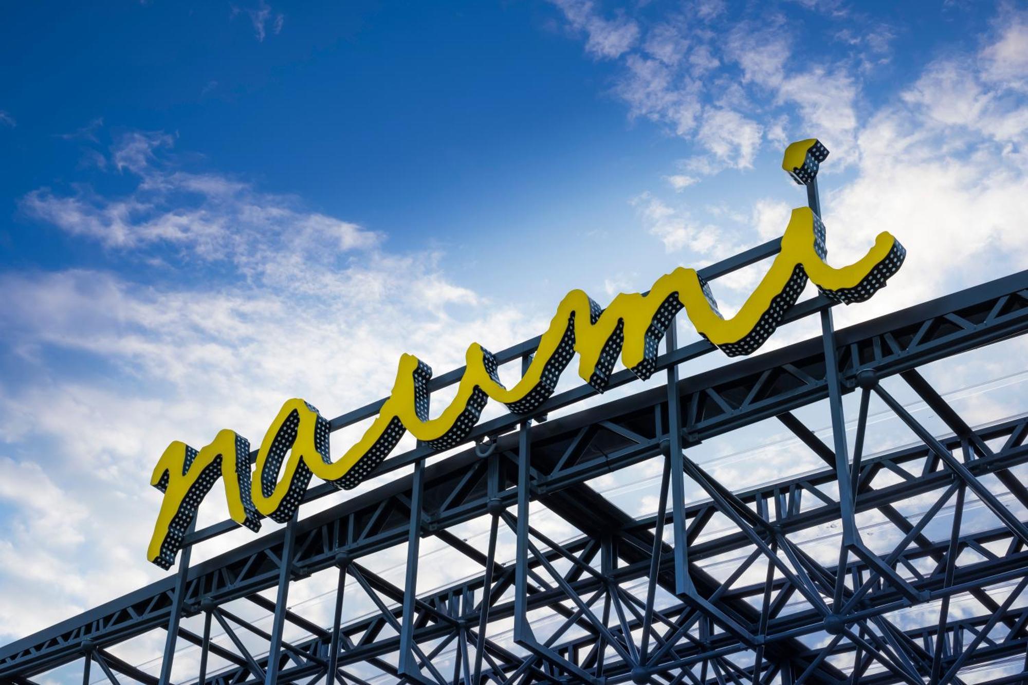 Naumi Airport Hotel 4*