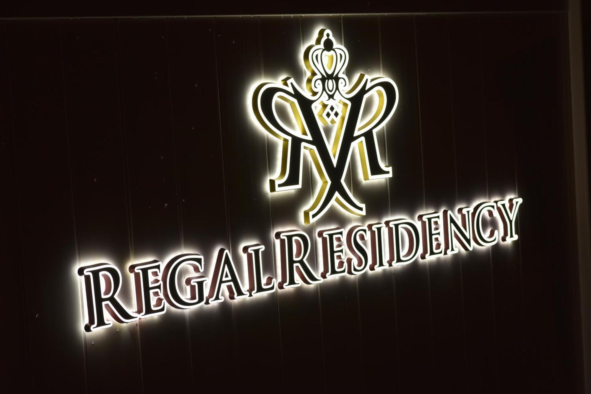 Motel Regal Residency 4*