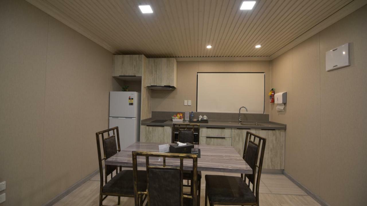 Regal Residency 4*